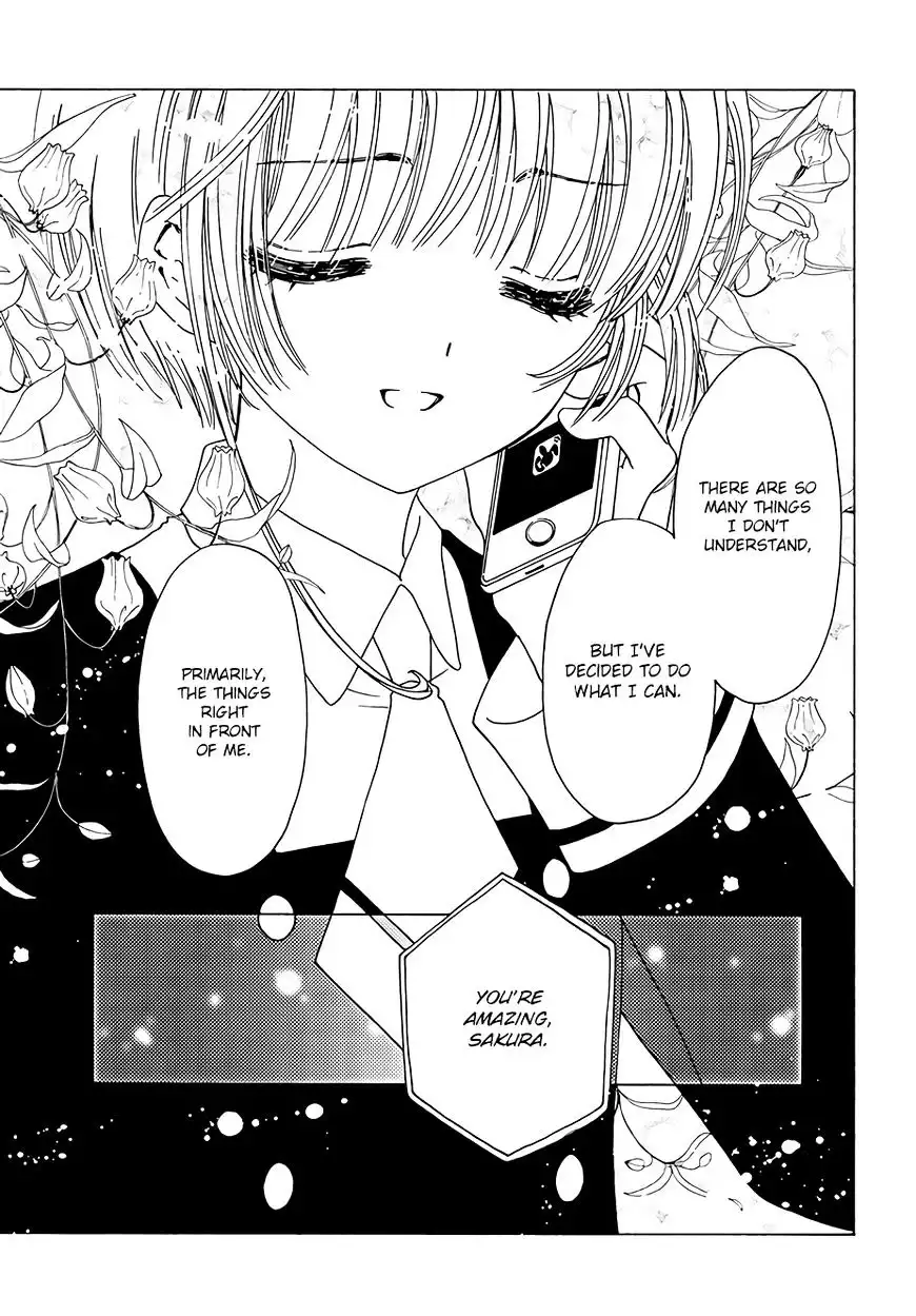 Cardcaptor Sakura - Clear Card Arc Chapter 8 34